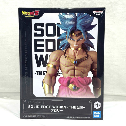 Dragon Ball Z SOLID EDGE WORKS-THE Departure-Broly
