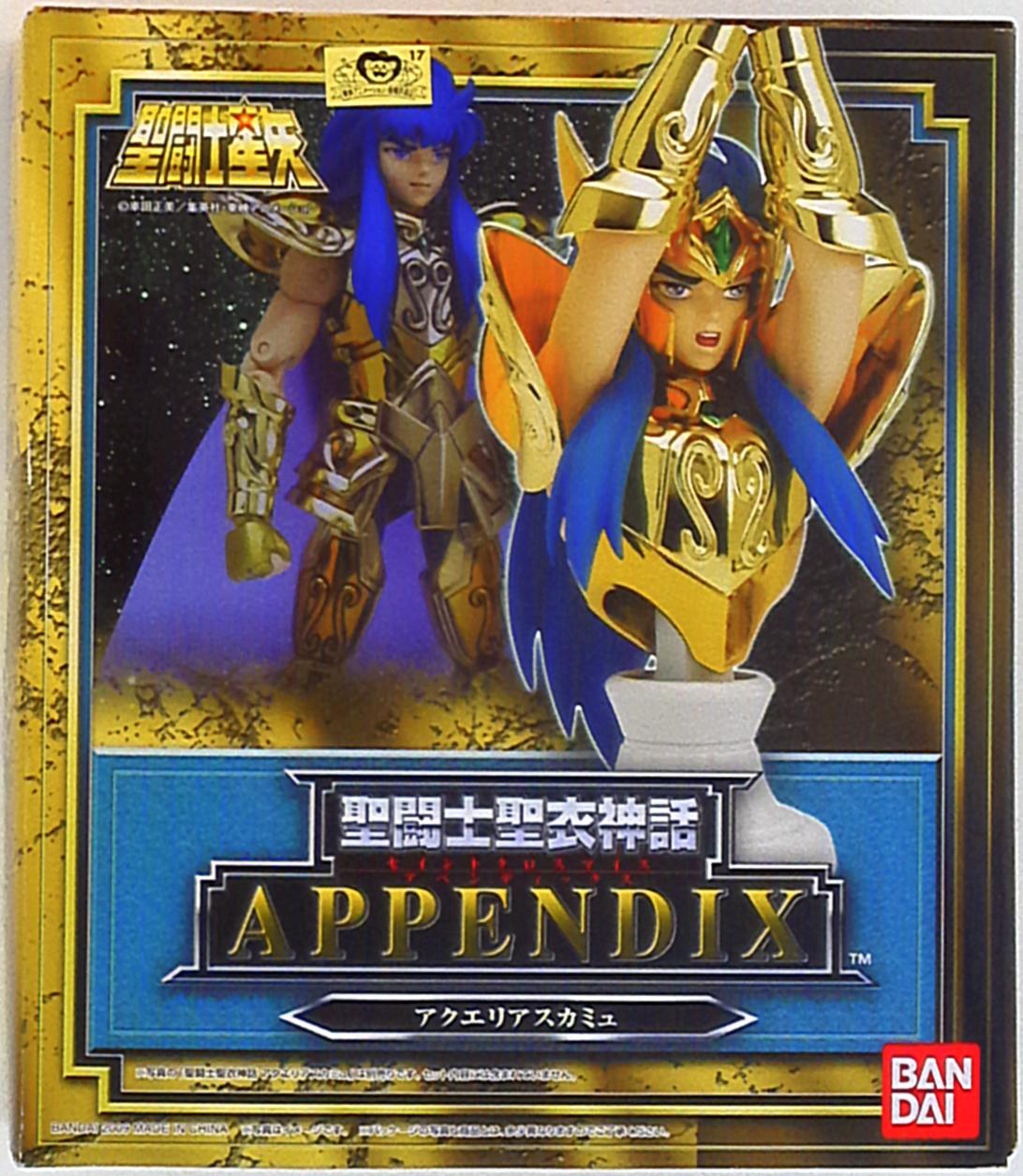 Bandai Saint Seiya Myth Cloth APPENDIX/Appendix Aquarius Camus
