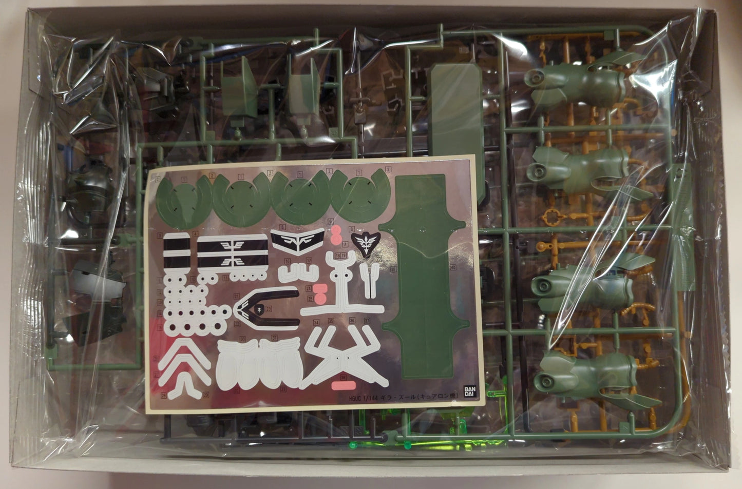 Bandai HGUC Mobile Suit Gundam Unicorn Geara Zulu (Cuaron's) Bandai Namco version
