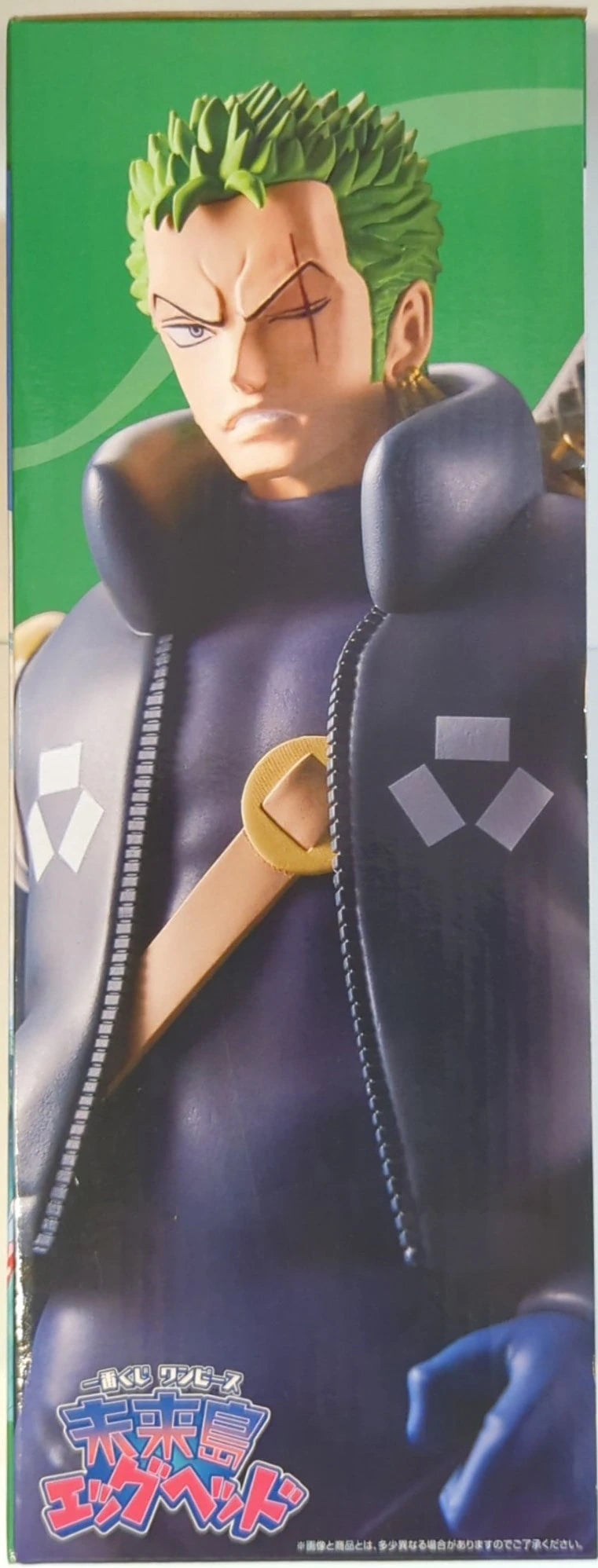 Bandai Spirits Ichiban Kuji One Piece Future Island Egg head B-Prize Roronoa Zoro MASTERLISE EXPIECE