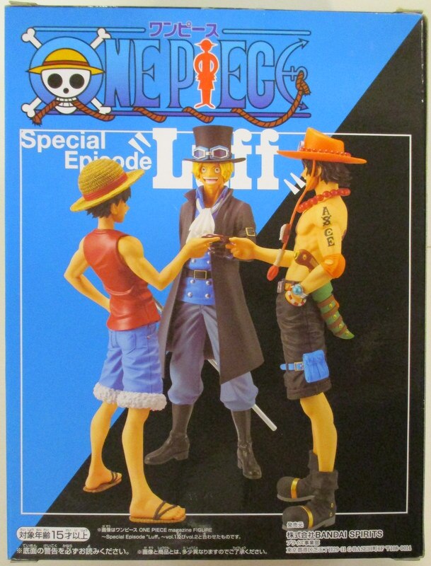 Bandai Spirits One Piece magazine FIGURE vol.3 Special Episode Luff Sabo