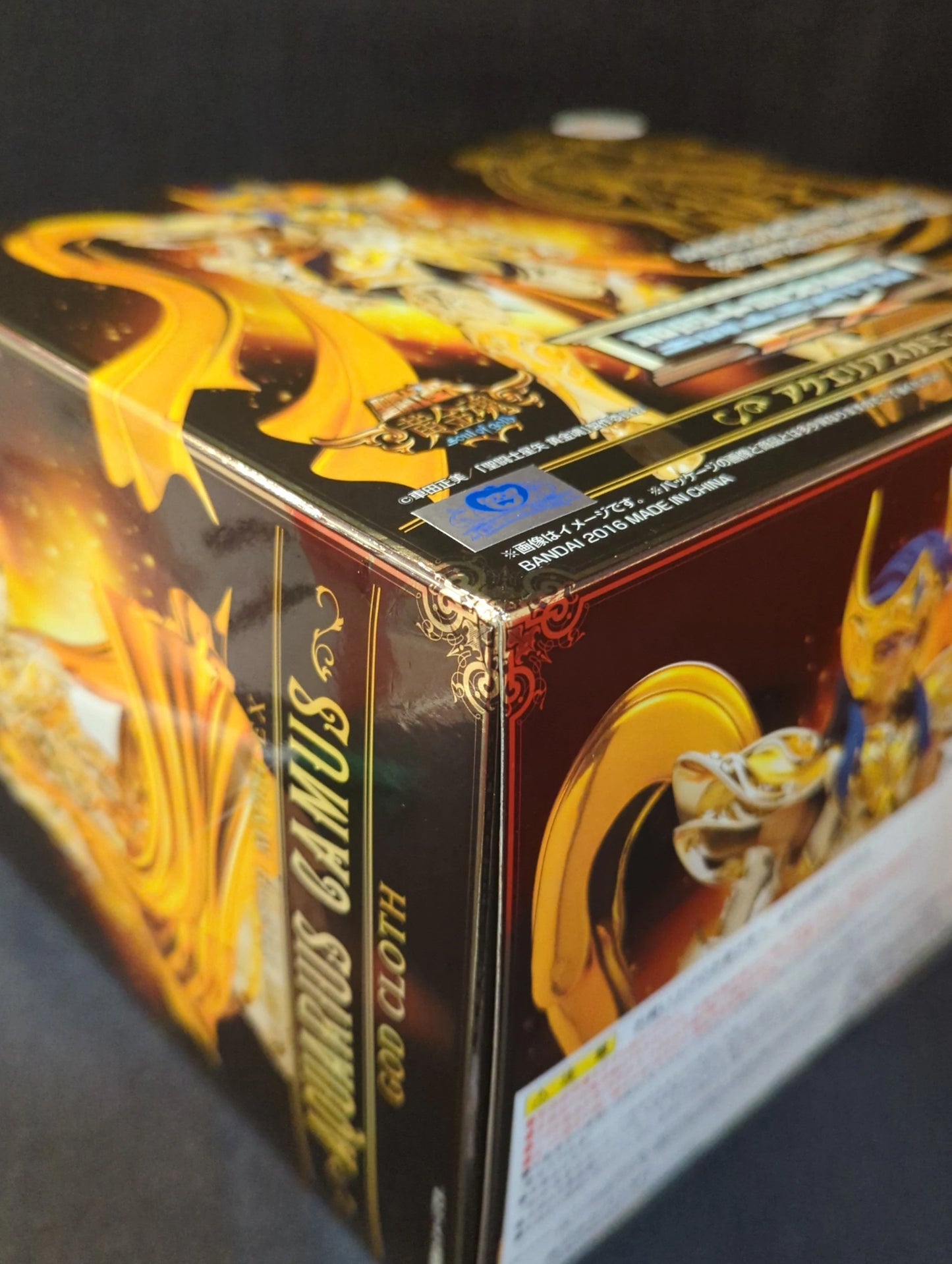 BANDAI RFTERM0TOKEN RFTERM1TOKEN EX Masami Kurumada Aquarius Camus (RFTERM2TOKEN)/RFTERM3TOKEN