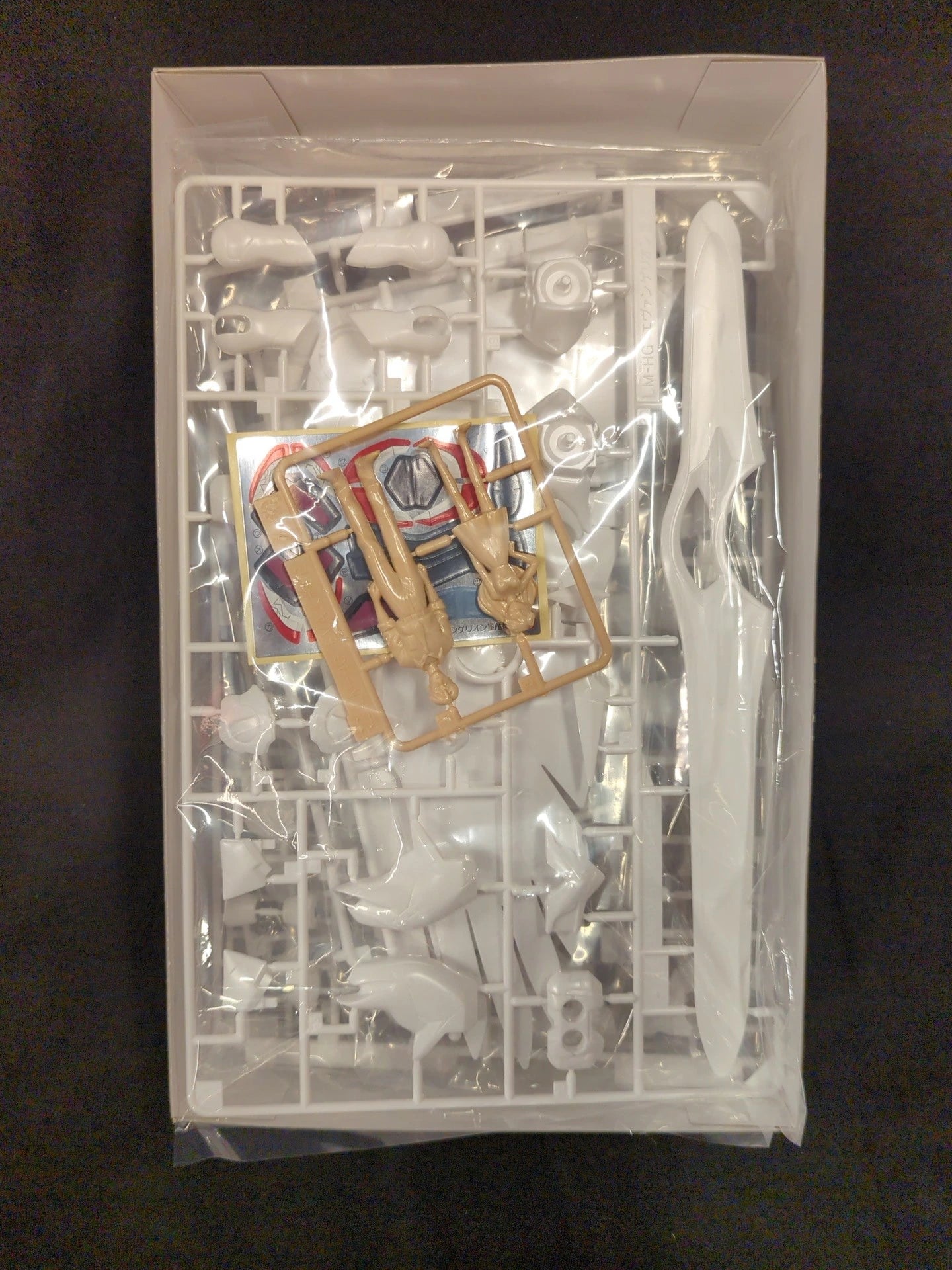 Bandai LMHG Evangelion Mass Production Unit 8