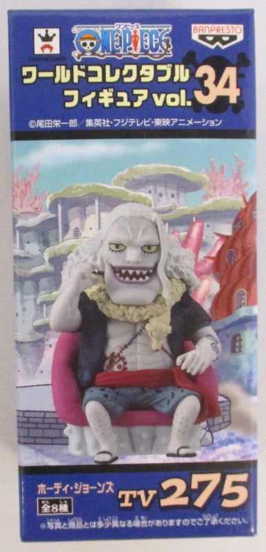 Banpresto WCF One Piece vol.34 TV275 Hody Jones