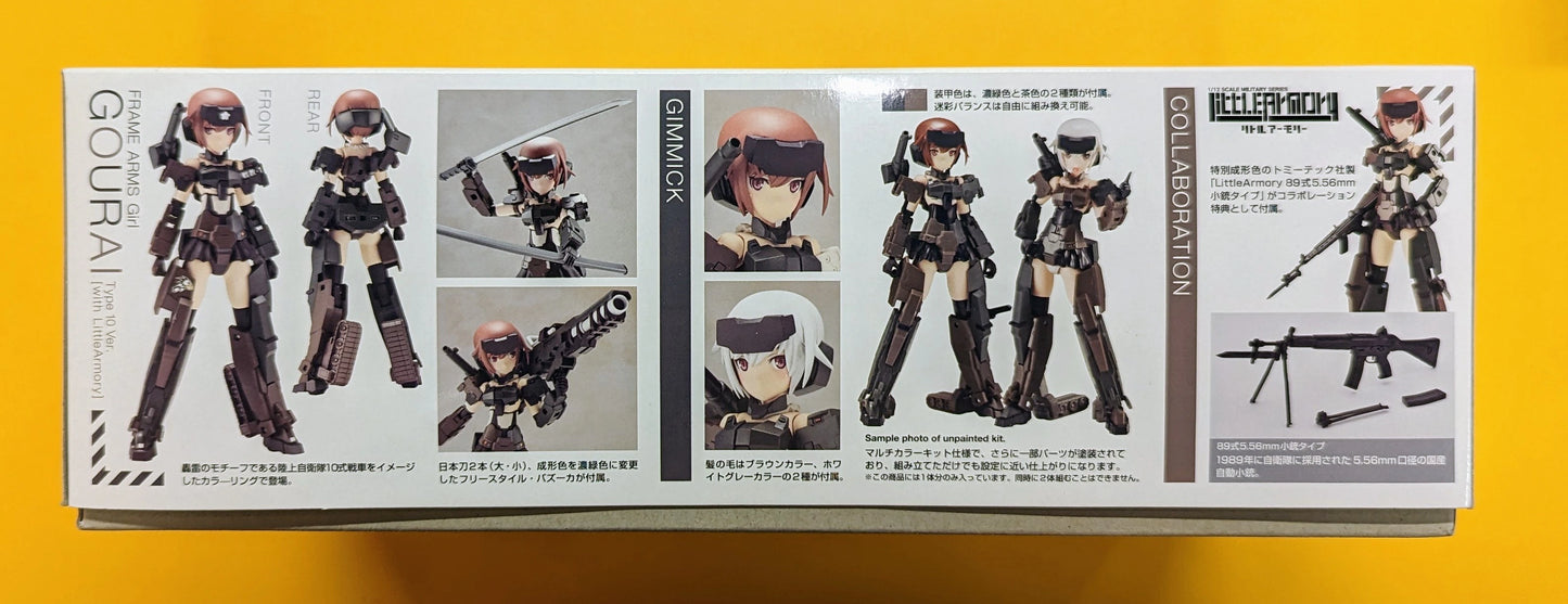 Kotobukiya - Frame Arms Girl - Gourai Type 10 Ver.
