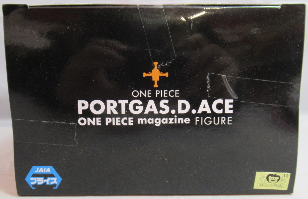 Bandai Spirits One Piece magazine FIGURE vol.1 Dream Piece #1 Portgas D. Ace