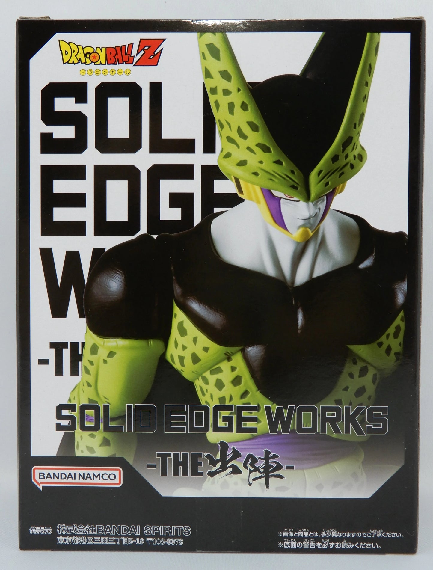 Bandai Spirits SOLID EDGE WORKS THE Shutsujin Cel