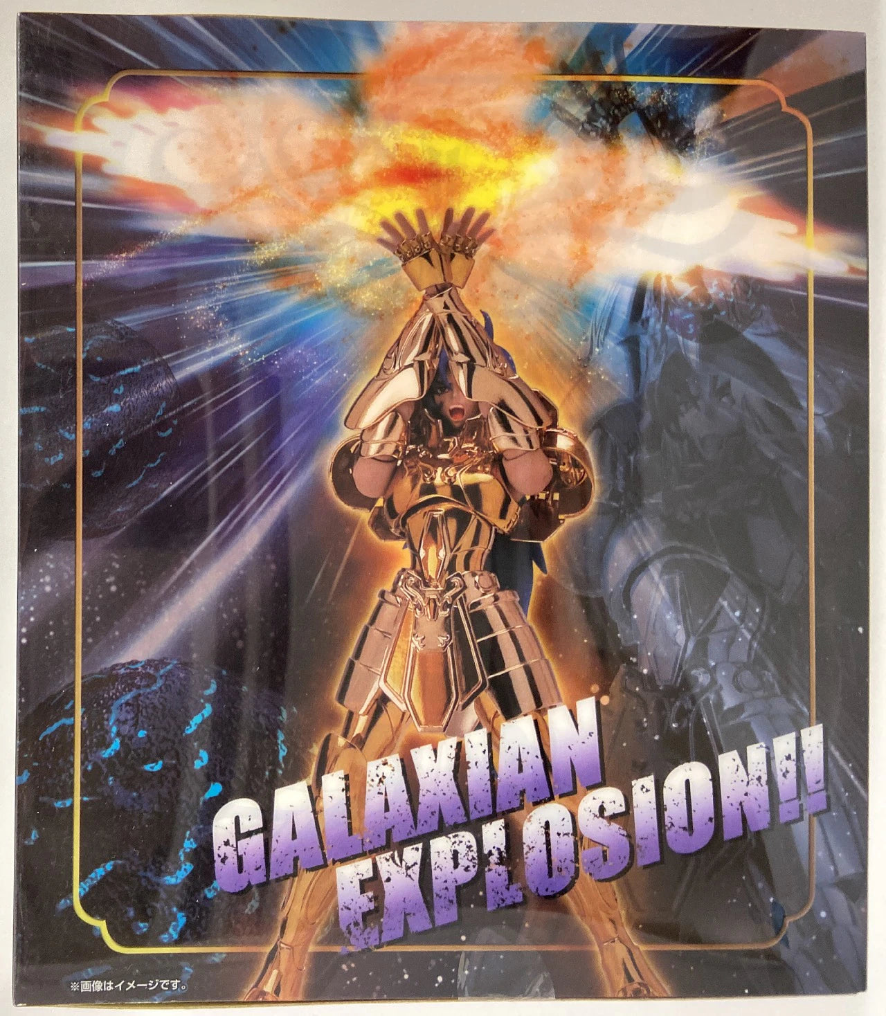 BANDAINAMCO/Bandai Spirits Saint Seiya Myth Cloth EX Masami Kurumada Gemini Saga -Revival Edition- Resale Edition