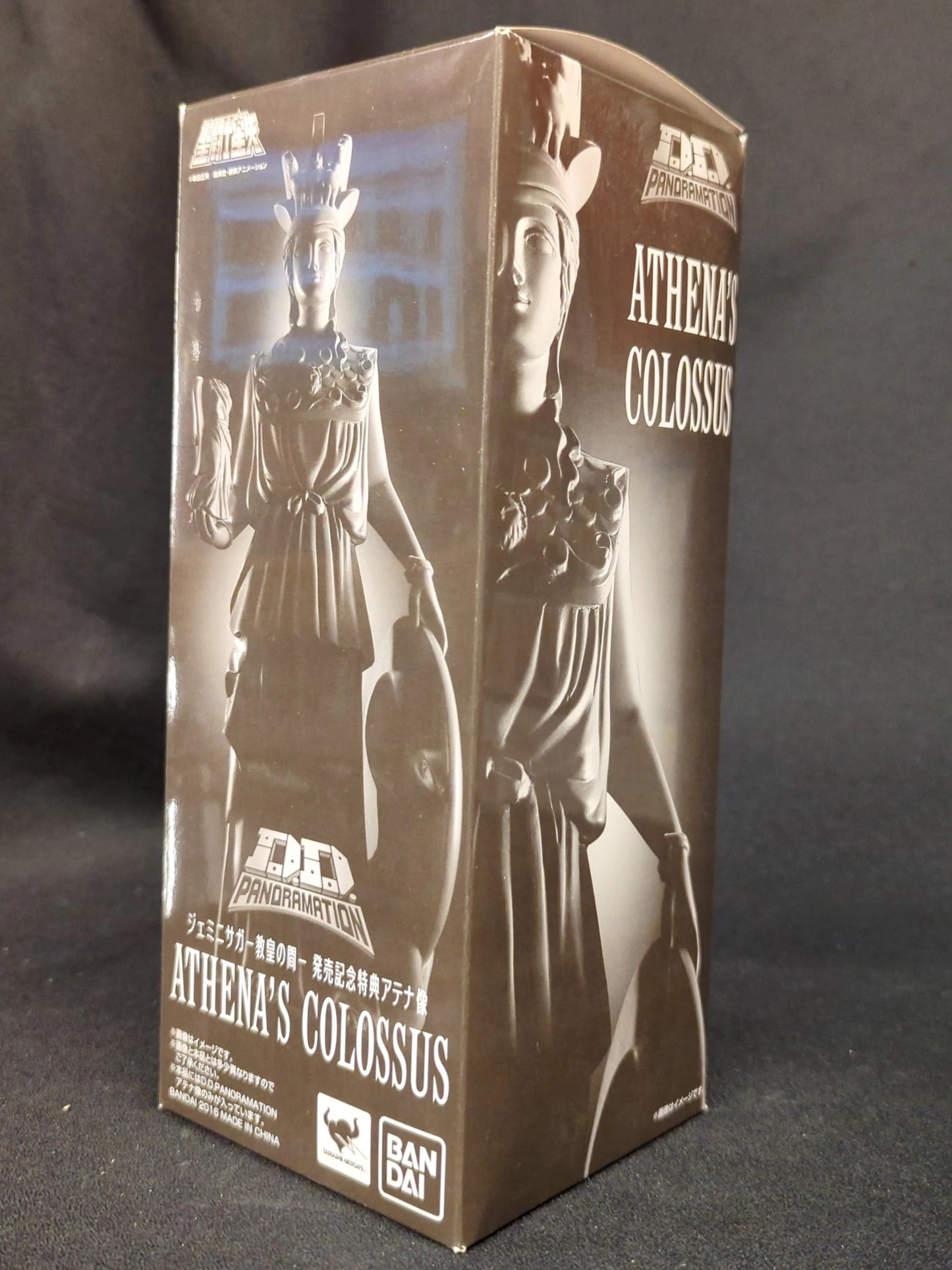 Bandai DDPANORAMATION Masami Kurumada Gemini Saga -The Pope's Room- With First Edition Bonus Item