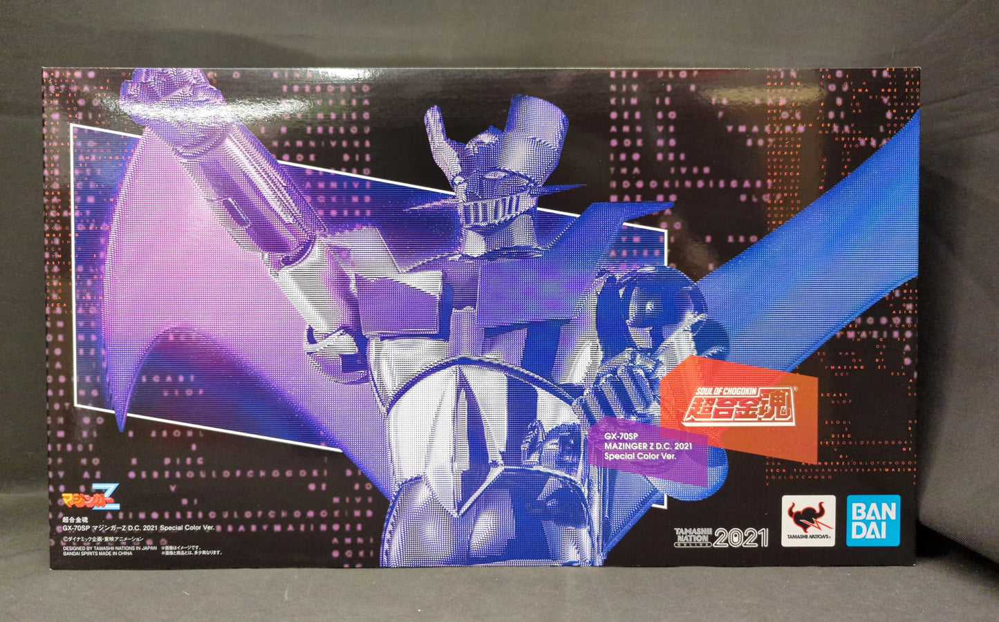 Bandai Spirits Soul of Chogokin Mazinger Z DC 2021 Special Color Ver. GX70SP