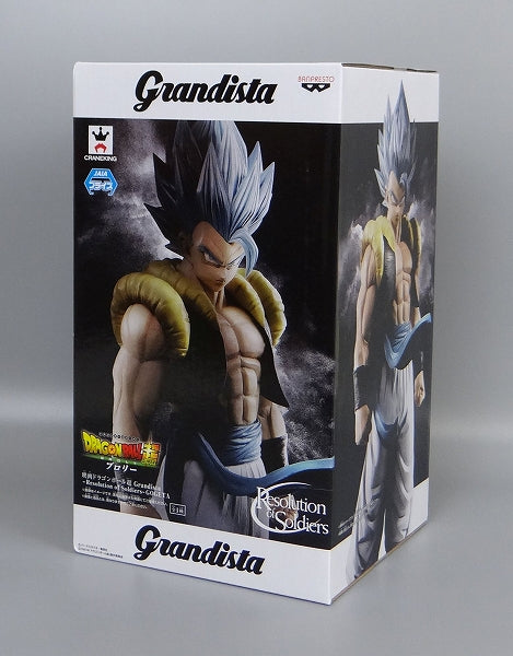Grandista Resolution of Soldiers GOGETA