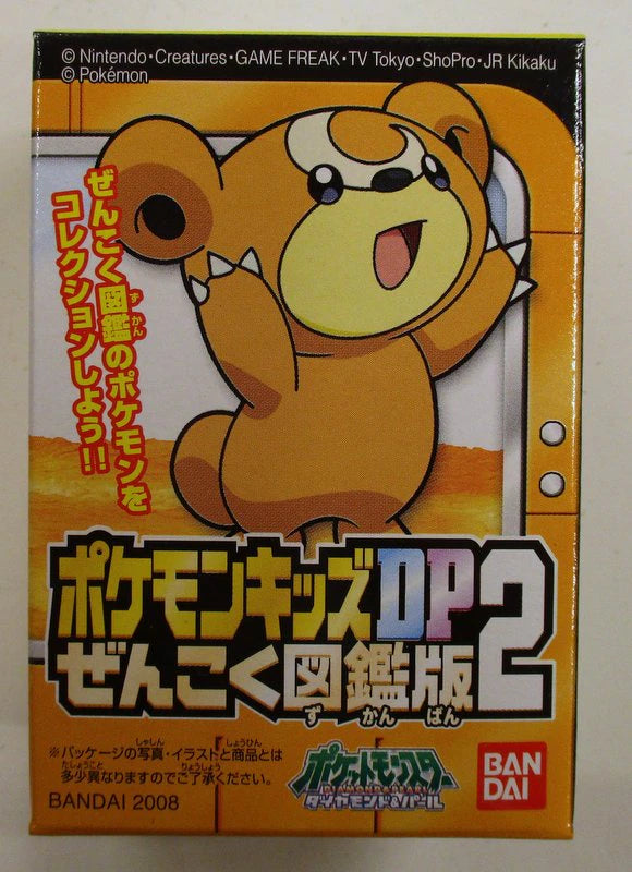 Bandai Pokemon Kids DP National Pokedex Edition 2 Pokemon Diamond and Pearl Teddiursa 231
