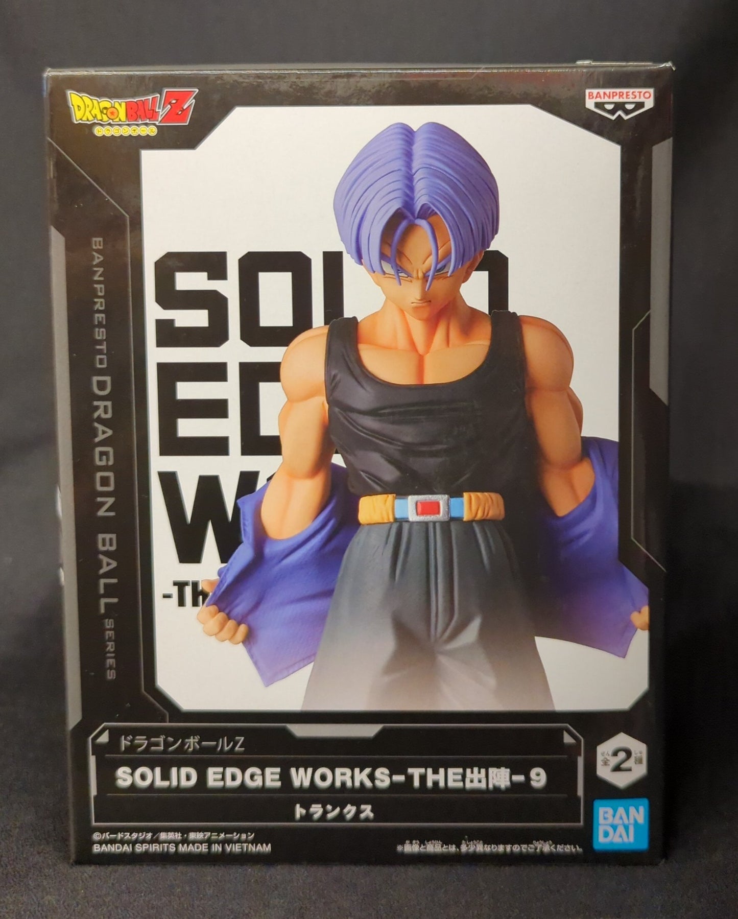 Bandai Spirits SOLID EDGE WORKS THE Shutsujin 9 Trunks
