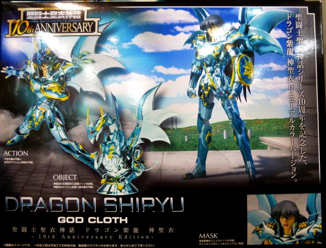 Bandai Saint Seiya Myth Cloth Dragon Shiryu - God Cloth 10th Anniversary Edition