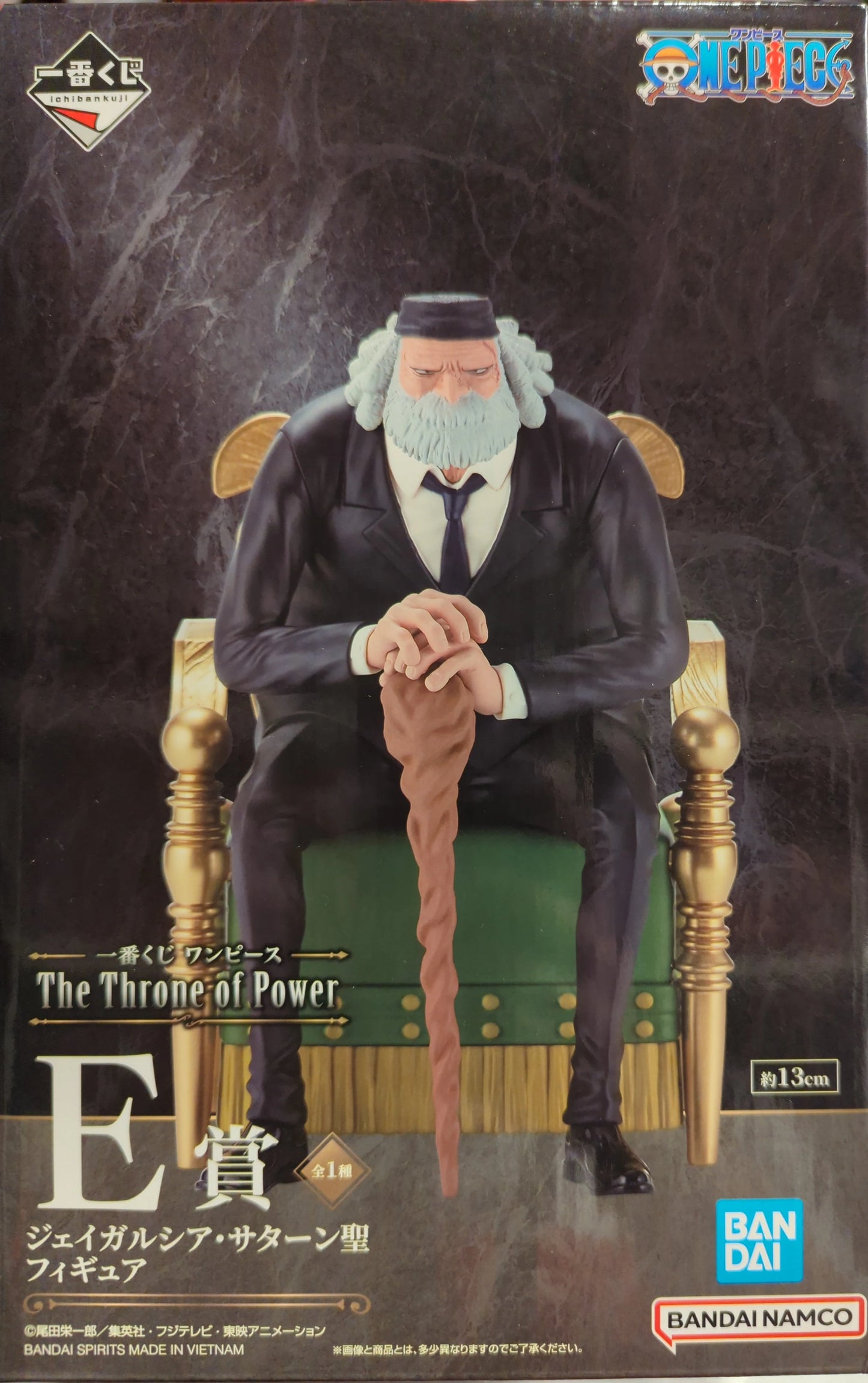 Bandai Spirits Ichiban Kuji One Piece The Throne of Power E-Prize Jay Garcia Saturn Saint Figure