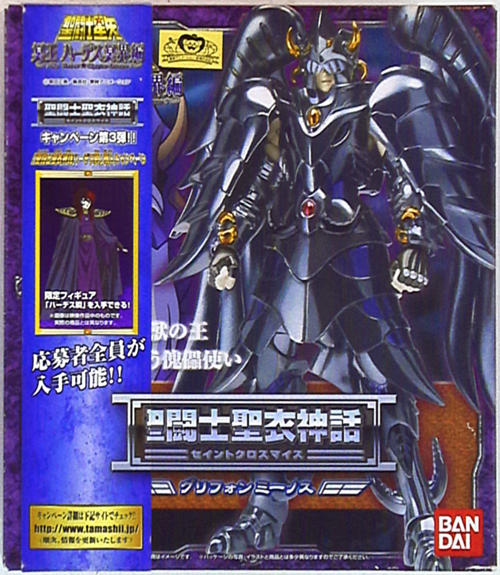Bandai Saint Seiya Myth Cloth Griffon Minos/Surplice