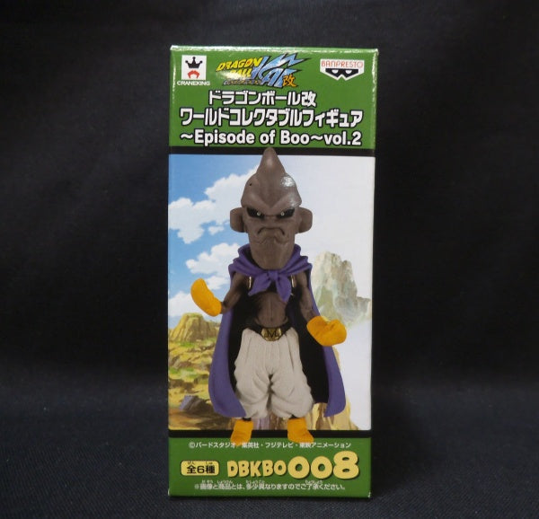 Dragon Ball Kai World Collectable Figure Episode of Boo Vol.2 Majin Buu (Pure Evil)