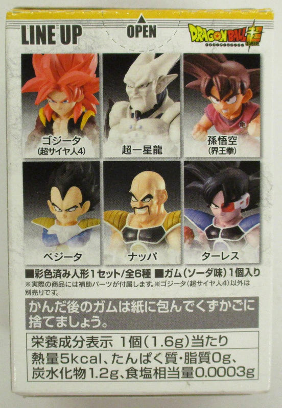 Bandai Dragon Ball Adverge 8 Gogeta (Super Saiyan 4)