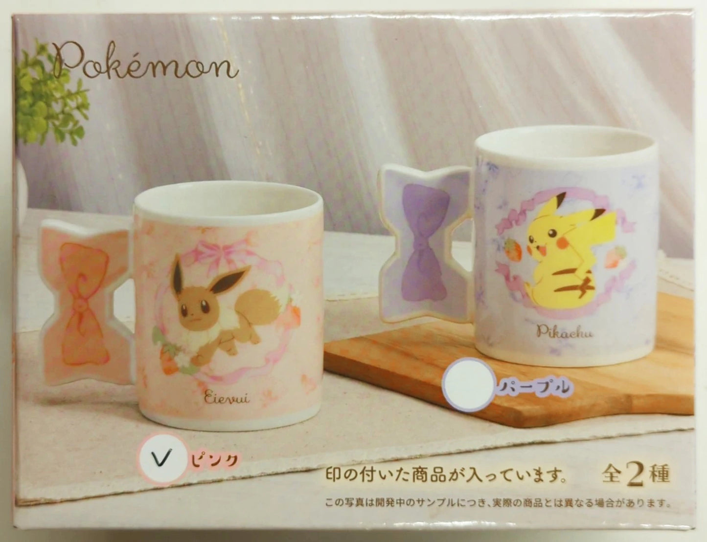 Sega Platinum Zakka Ribbon Mug Cup Pokemon Pink