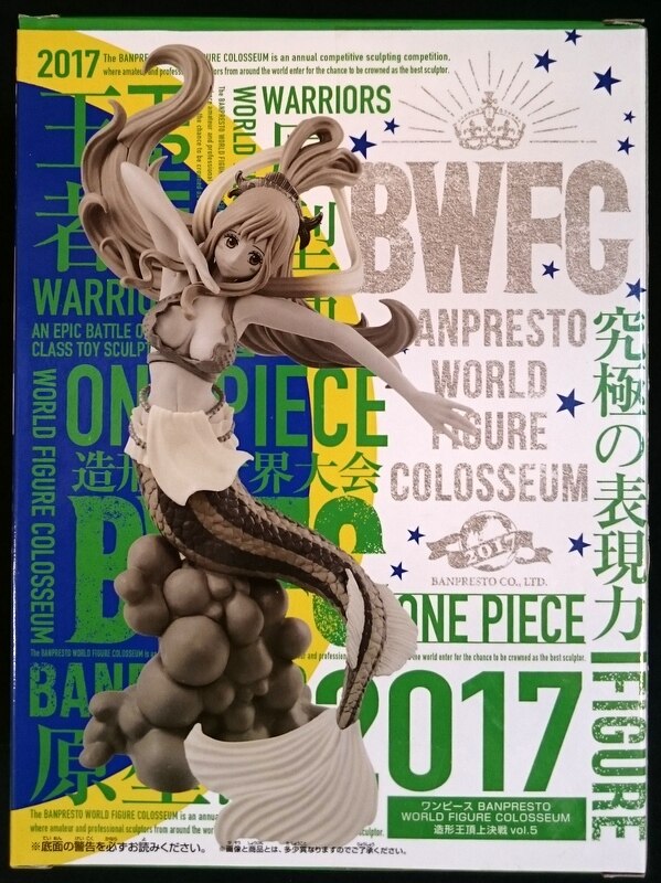 Banpresto BANPRESTO WORLD FIGURE COLOSSEUM Zoukeiou-Choujokessen 05 Piece Shirahoshi (special color)