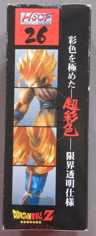Banpresto Highspec Coloring Figure Special Clear ver.2 26 Super Saiyan Son Gohan