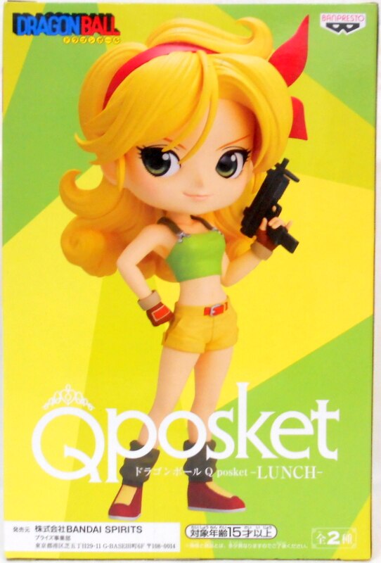 Bandai Spirits Q posket LUNCH Lunch (Blonde)