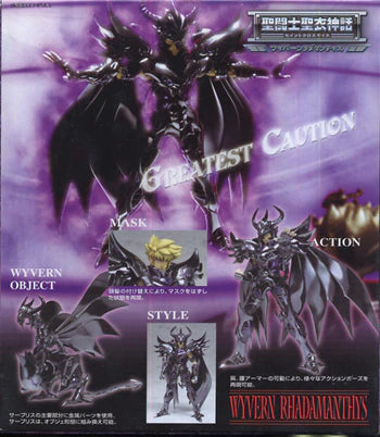 Bandai Saint Seiya Myth Cloth Masami Kurumada Wyvern Rhadamanthys Surplice