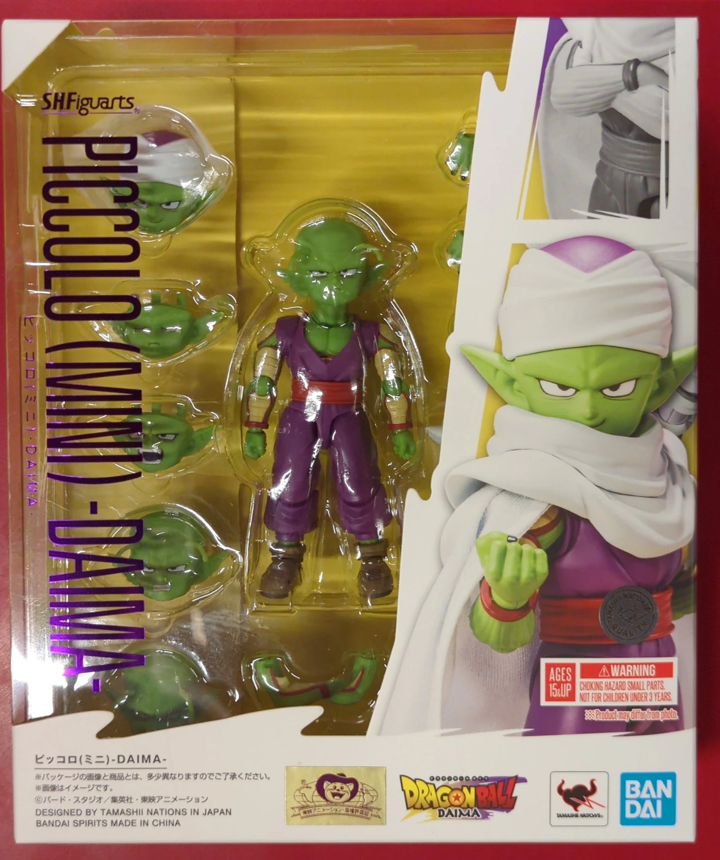 Bandai Spirits S.H.Figuarts Piccolo (Mini) -DAIMA-