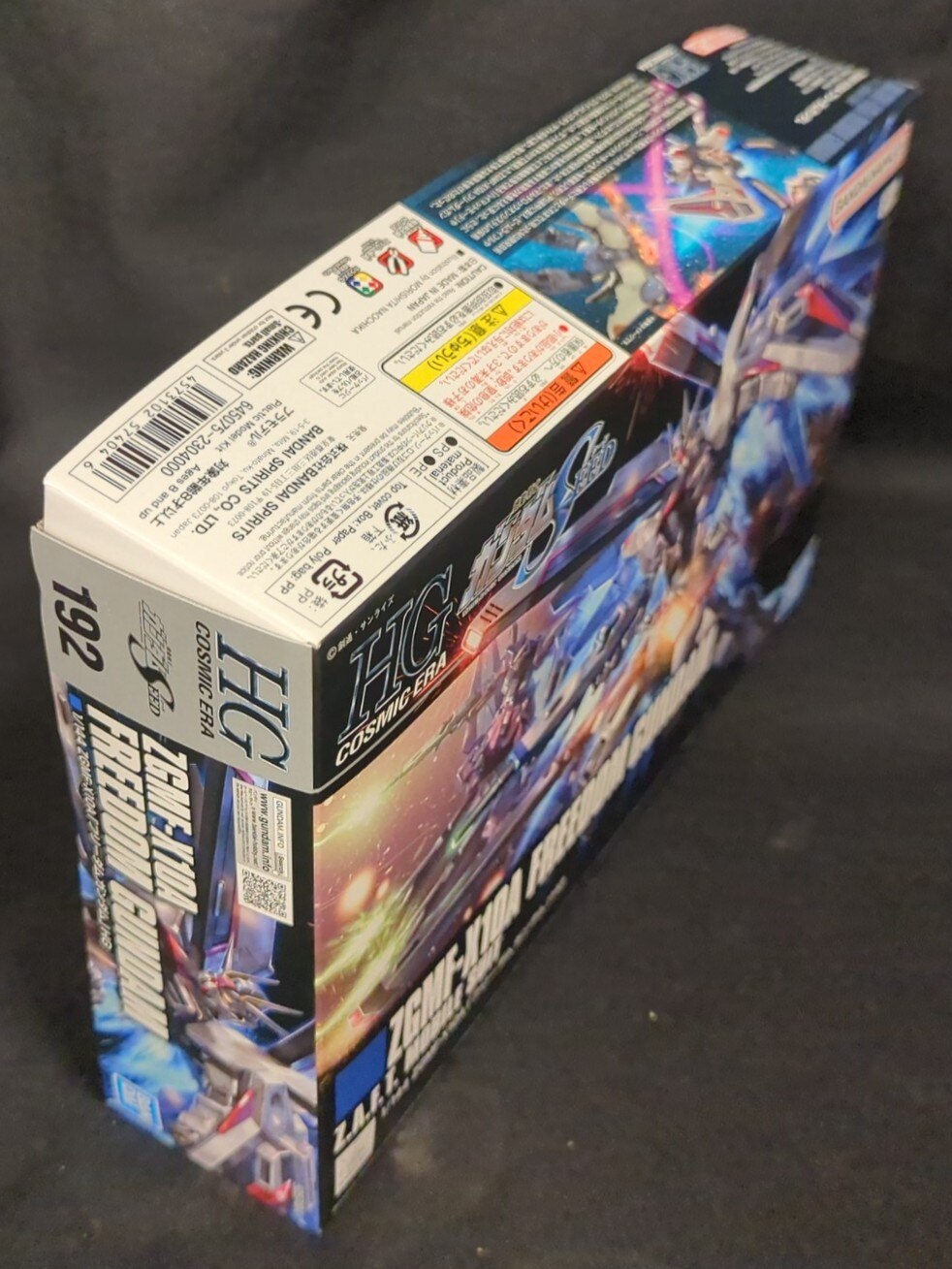 BANDAISPIRITS HG COSMIC ERA 1/144 Bandai Namco version Freedom Gundam /8 + notation 192