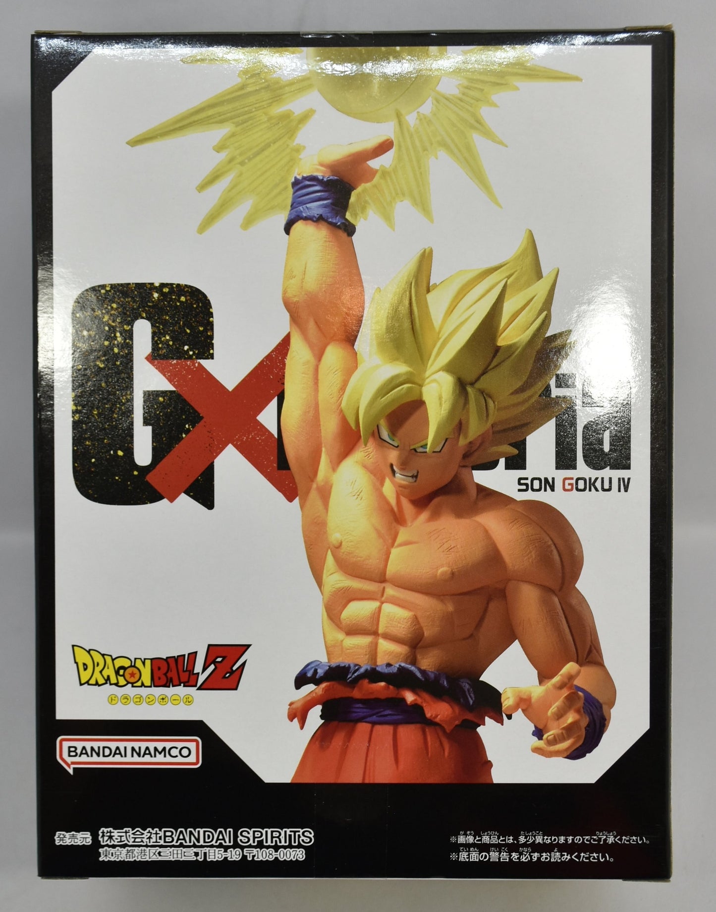 Bandai Spirits G x Materia Son Goku IV
