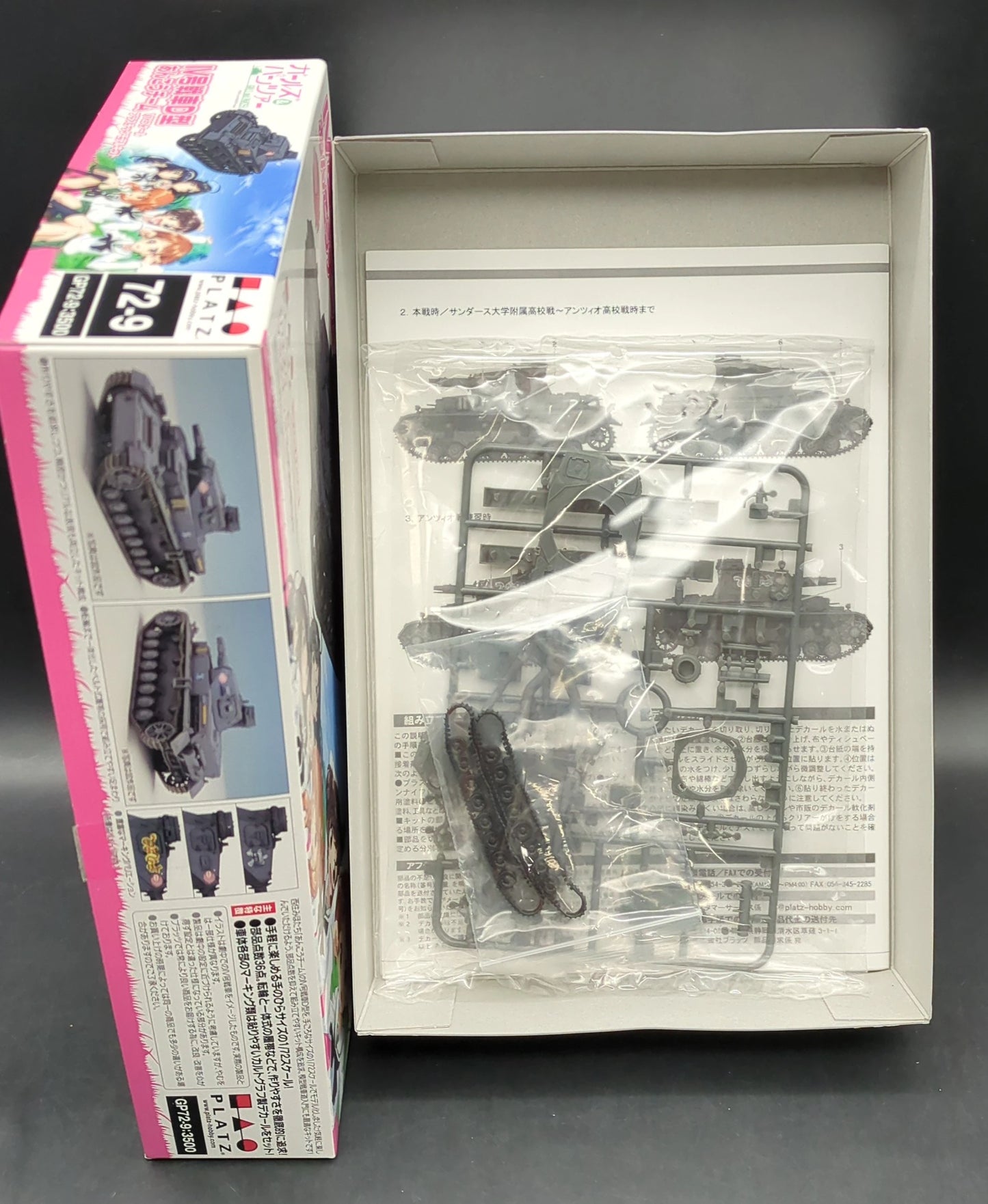 Platz 1 / 72 GIRLS und PANZER IV Tank D Type Anglerfish</span>Team GP72-9