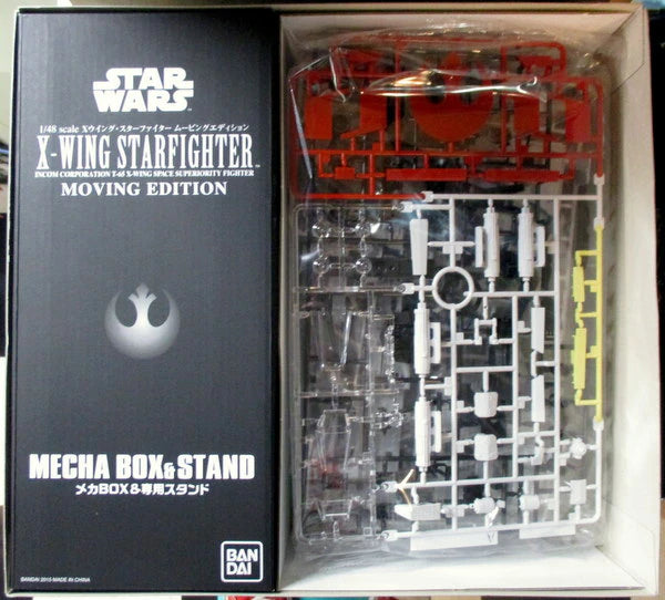 Bandai Plastic Model Star Wars X Wing Starfighter 1/48