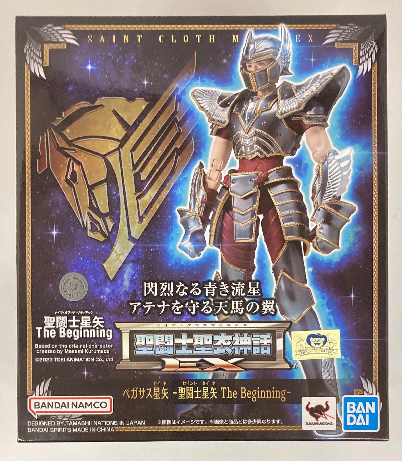 BANDAINAMCO/BANDAISPIRITS Saint Seiya Myth Cloth EX Saint Seiya Pegasus Seiya (Makenyu Nitta) - Saint Seiya The Beginning-