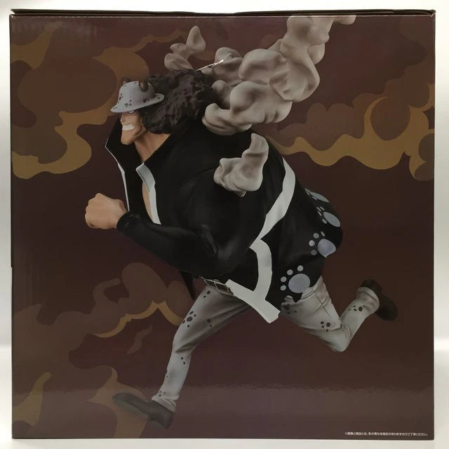 Bandai Spirits Ichiban Kuji One Piece Miraijima Egg head ~My Feelings for You~ D-Prize Bartholomew Kuma MASTERLISE EXPIECE