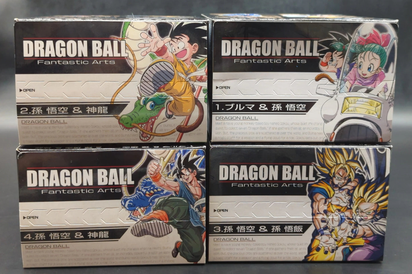 Bandai DB/Fantastic Arts Complete 4 Type Set