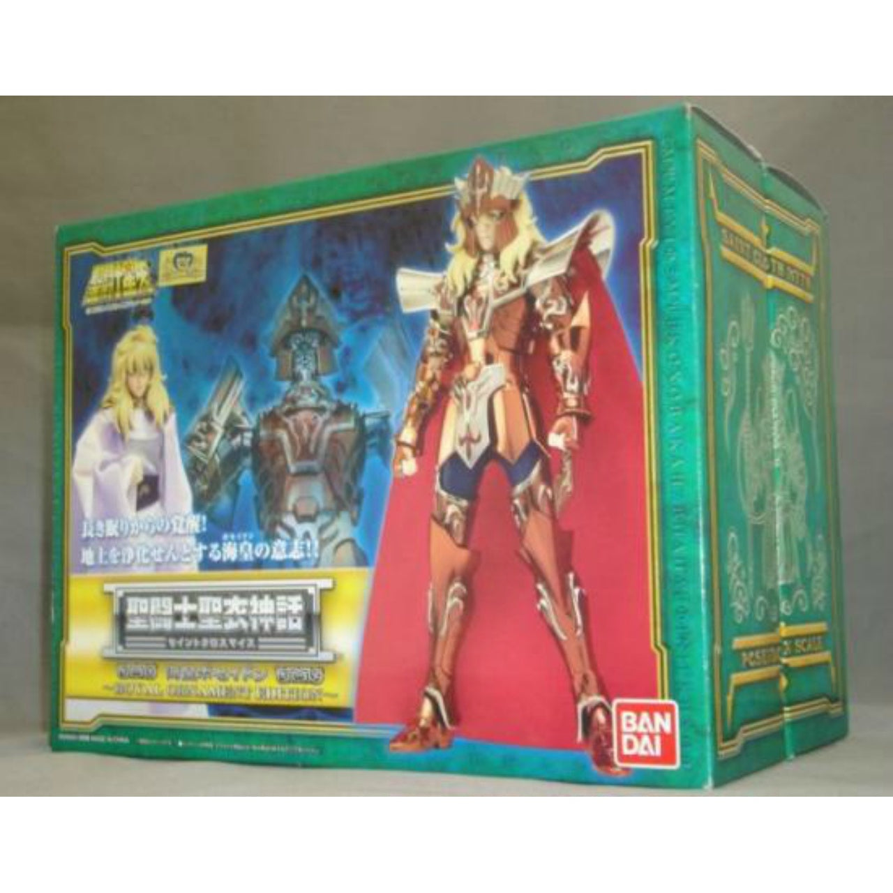 Saint Cloth Myth Sea Emperor Poseidon ROYAL ORNAMENT EDITION