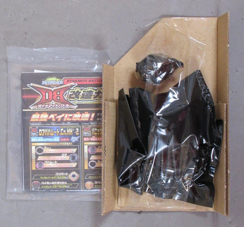 Takara Tomy Random booster Vol.26 Dynamite Ragnaruk.Nx.Js-6 B-186 04