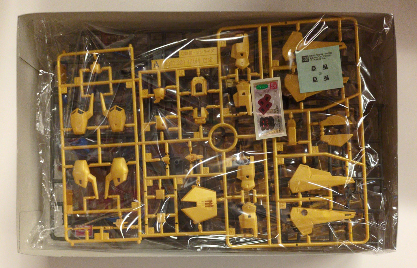 RFTERM0TOKEN HGUC 1/144 RFTERM1TOKEN version Hyaku Shiki/+ notation 200