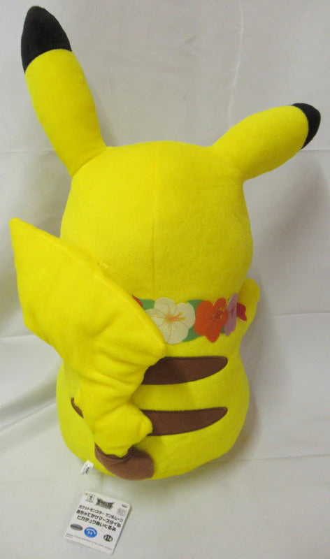 Banpresto Massive Summer Style Pikachu Plush Stuffed Toy Pokemon Sun and Moon Pikachu