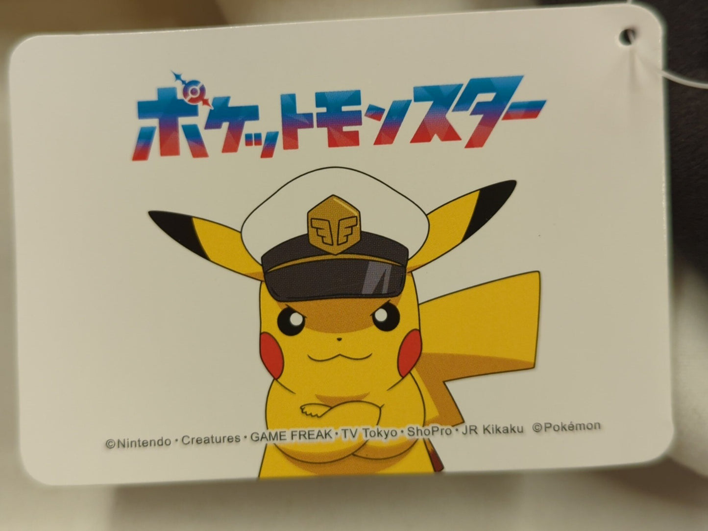 Cappello Sega Platinum Zakka Pokemon Capitano Pikachu