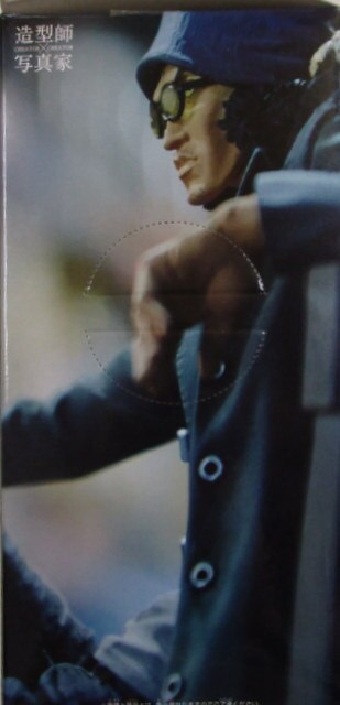 Banpresto CREATOR CREATOR KUZAN A / Kuzan (Normal color)