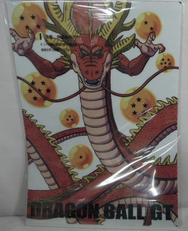 RFTERM0TOKEN Ichiban Kuji Dragon Ball THE GREATEST SAIYAN F-Prize Type H Clear File Super Shenron Ultimate Shenron