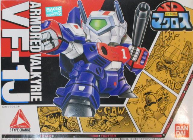 Bandai SD Macross VF-1J Armored Valkyrie