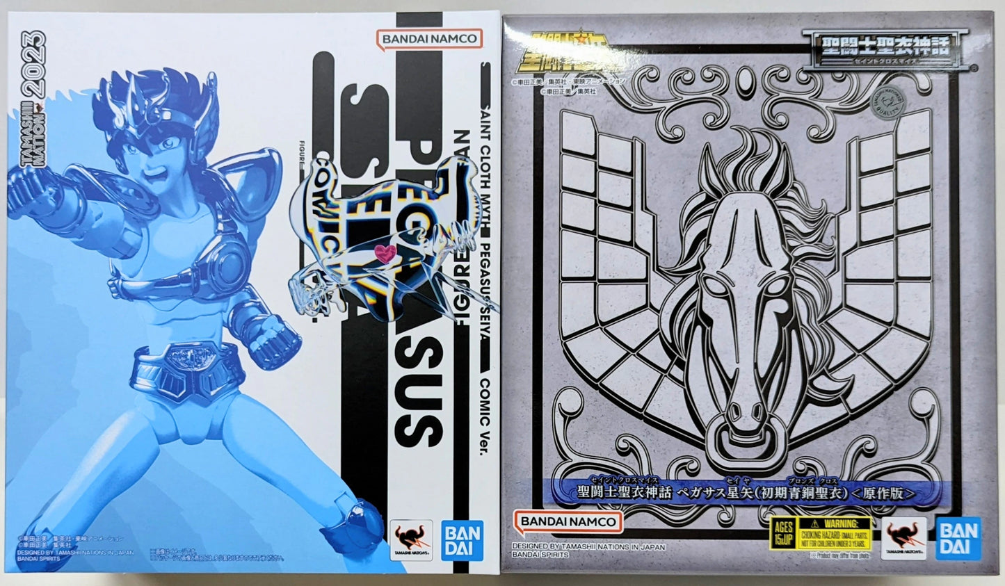 Bandai Spirits Saint Seiya Myth Cloth Masami Kurumada Saint Seiya Pegasus Seiya First Bronze Cloth < Original Work version>