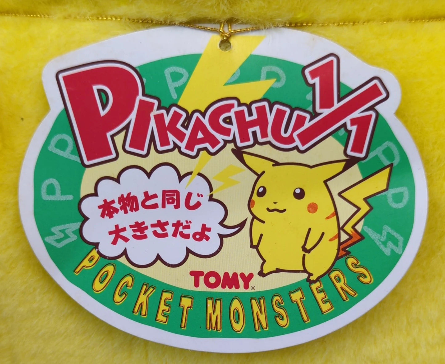 Tomy 1/1 Plush Stuffed Toy Pokemon 1/1 Pikachu