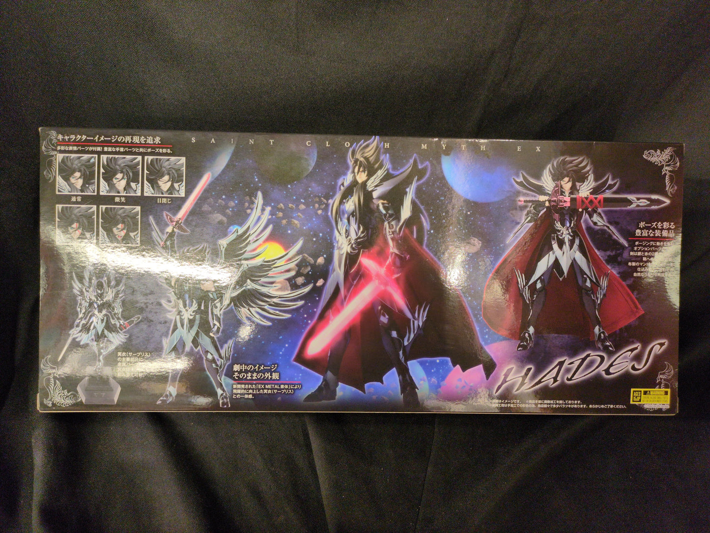BANDAI SPIRITS Saint Seiya Myth Cloth EX/EX METAL Body Masami Kurumada Hades