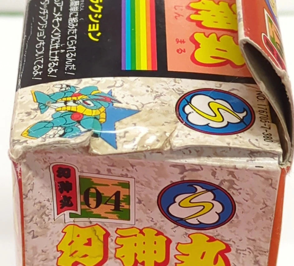 Takara Majin Daishuugou Mashin Hero Wataru Genjinmaru 4