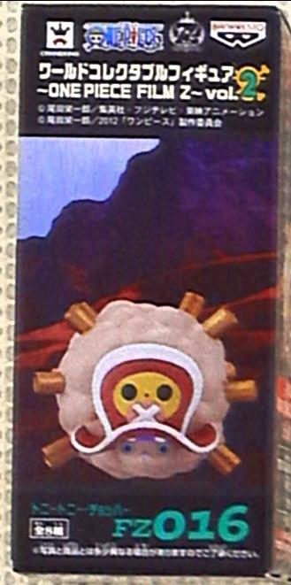 Banpresto Film Z vol.2 / World Collectable / One Piece Chopper Tank FZ16