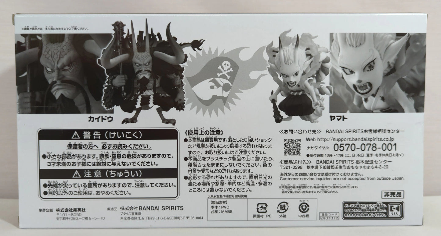 Bandai SPIRITS WCF Weekly Shonen Jump Kaido and Yamato
