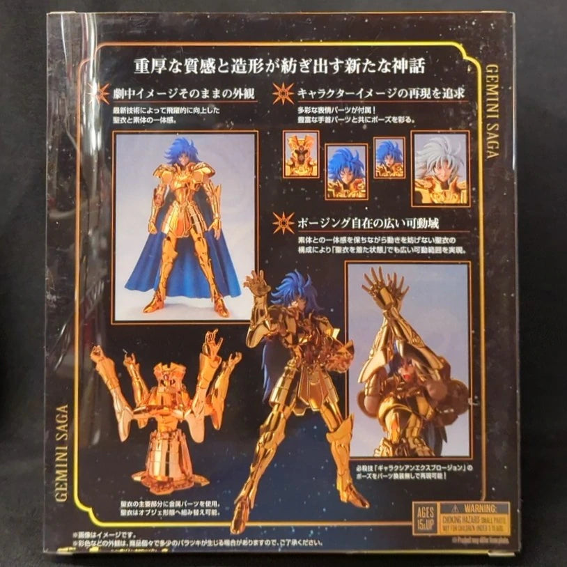 BANDAINAMCO/Bandai Spirits Saint Seiya Cloth Myth EX Masami Kurumada Gemini Saga -Revival Edition- Resale Edition